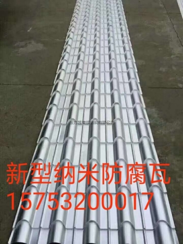 即墨新型防腐，隔熱，隔音板材