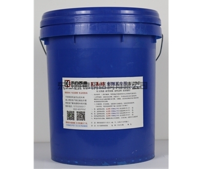 平度鋼結(jié)構(gòu)屋面防水-彩鋼瓦表層保護(hù)涂料