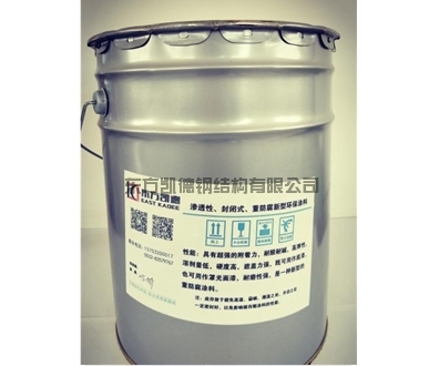 平度鋼結(jié)構(gòu)廠房防腐-環(huán)保性防腐防銹涂料