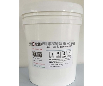 平度鋼結(jié)構(gòu)廠房防腐-滲透性防腐防銹涂料