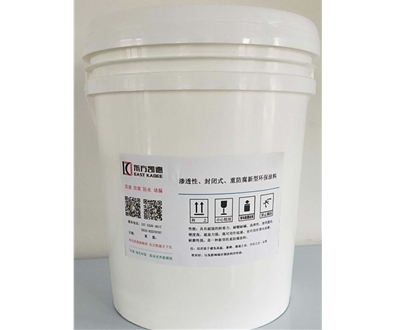 平度鋼結(jié)構(gòu)廠房防腐-環(huán)保性重防腐涂料