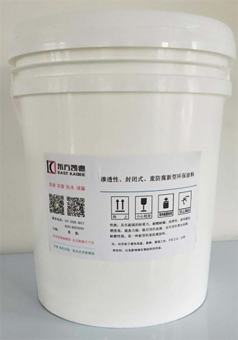 平度鈦合金納米重防腐涂料-耐高溫