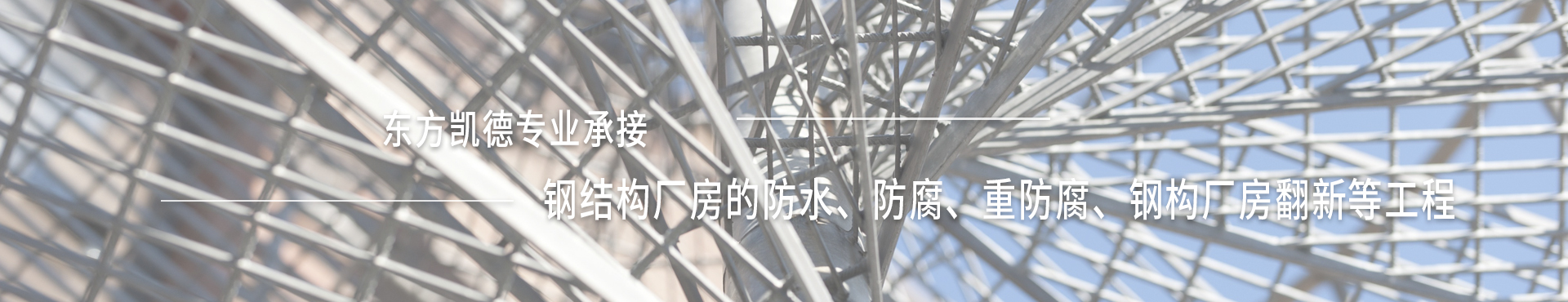 http://m.bshhq.cn/data/upload/202107/20210726143429_458.jpg